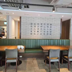 더차이 리뷰 사진