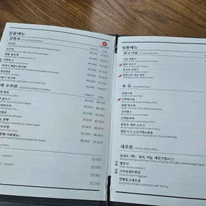 더차이 리뷰 사진