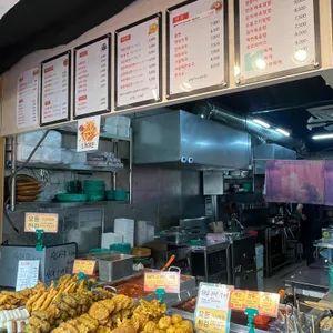 을지로낭만분식 리뷰 사진