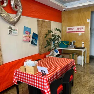 을지로낭만분식 리뷰 사진