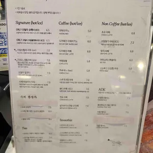 오릴리 리뷰 사진