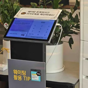 콩밭뜰 리뷰 사진