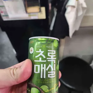 가온한식뷔페 사진