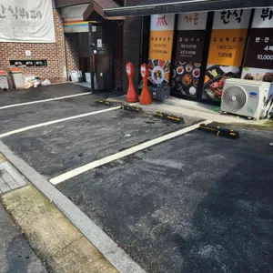 가온한식뷔페 리뷰 사진