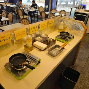 명덕집 리뷰 사진