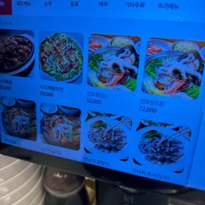 101성산로 리뷰 사진