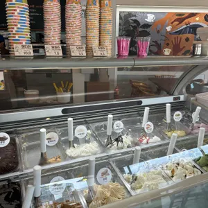 젤라떼리아 사우스브룩 리뷰 사진