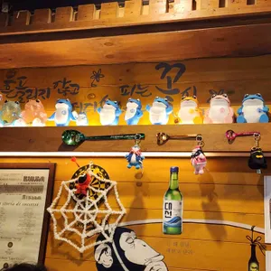 탐스비어 리뷰 사진