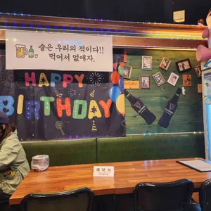 탐스비어 리뷰 사진