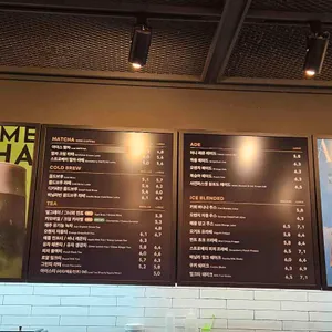 투썸플레이스 리뷰 사진