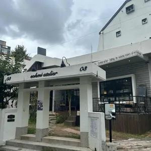 덕미아틀리에 리뷰 사진