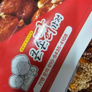 큰집닭강정 리뷰 사진