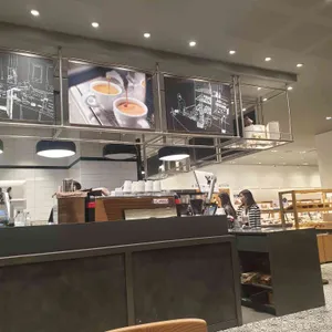 아티제 리뷰 사진