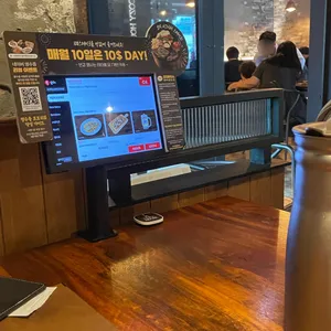 코지하우스 리뷰 사진