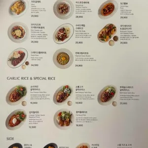 비스포킷 까사 리뷰 사진