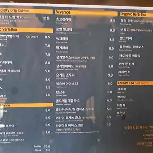 카페랄로 리뷰 사진