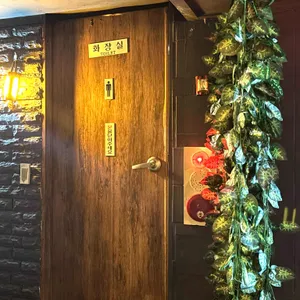 모란술집 캠핑포차 불멍 리뷰 사진