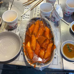 빨간부산오뎅 사진 2