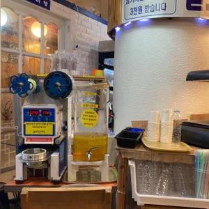 버섯잔치집 리뷰 사진