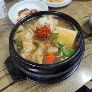 송정동태 사진 1