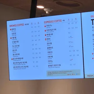 팀홀튼 리뷰 사진