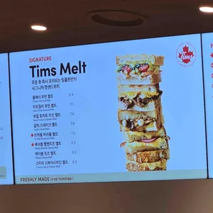 팀홀튼 리뷰 사진