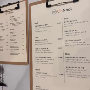 온눅 리뷰 사진
