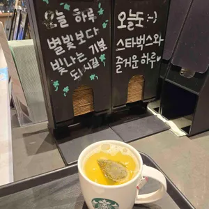 스타벅스 사진 2