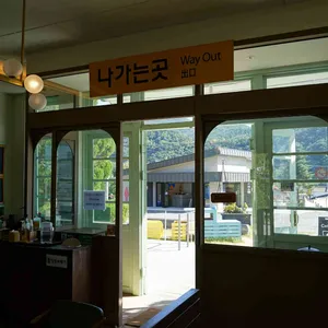 나전역카페 리뷰 사진