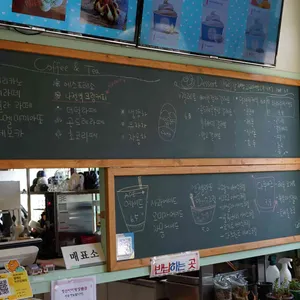 나전역카페 리뷰 사진