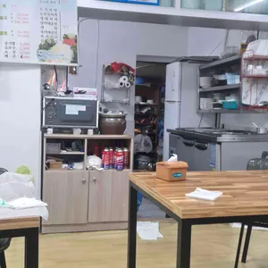 미화횟집 리뷰 사진