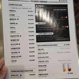 라크라센타 리뷰 사진