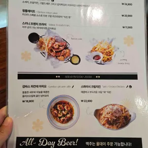 라크라센타 리뷰 사진