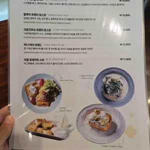 라크라센타 리뷰 사진