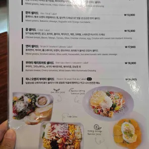 라크라센타 리뷰 사진