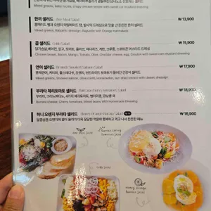 라크라센타 리뷰 사진