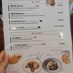 라크라센타 리뷰 사진