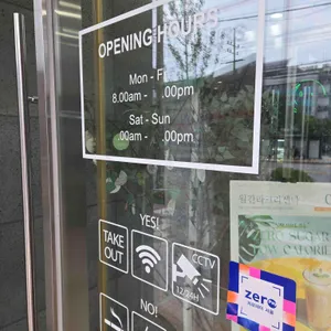 라크라센타 리뷰 사진