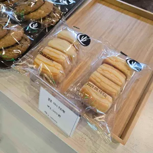 라크라센타 리뷰 사진