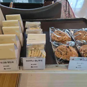 라크라센타 리뷰 사진