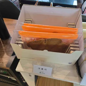 라크라센타 사진