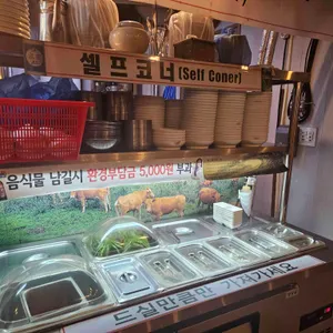 도시의어부 리뷰 사진