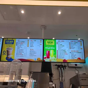 빽다방 리뷰 사진