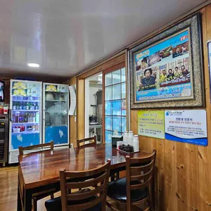 종로식당 리뷰 사진