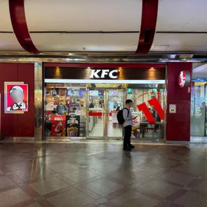 KFC 사진