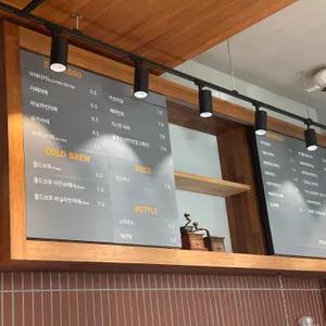 페리에피스김영모 리뷰 사진