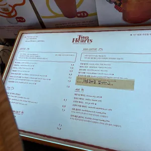 투하츠 베이커리 리뷰 사진