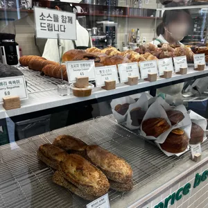 그린베이커리 리뷰 사진