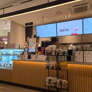 할리스 리뷰 사진