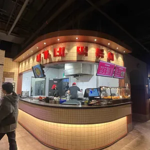 이가네떡볶이 리뷰 사진